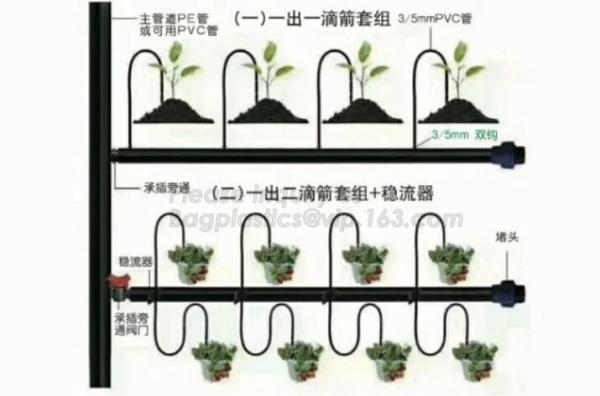 Hydroponic Growing Pot Bato bucket for Greenhouse ,dutch bato bucket,plastic flower nursery pots,balcony garden three pe