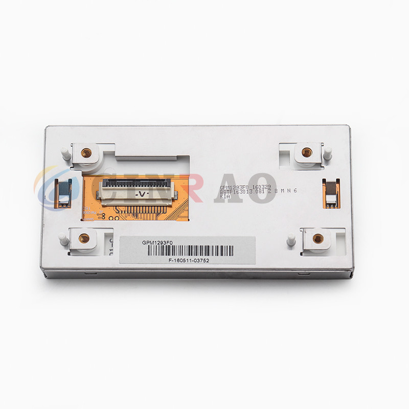 3.5 Inch Small TFT LCD Display Screen Panel GPM1293F0 Modules Car GPS Navigation