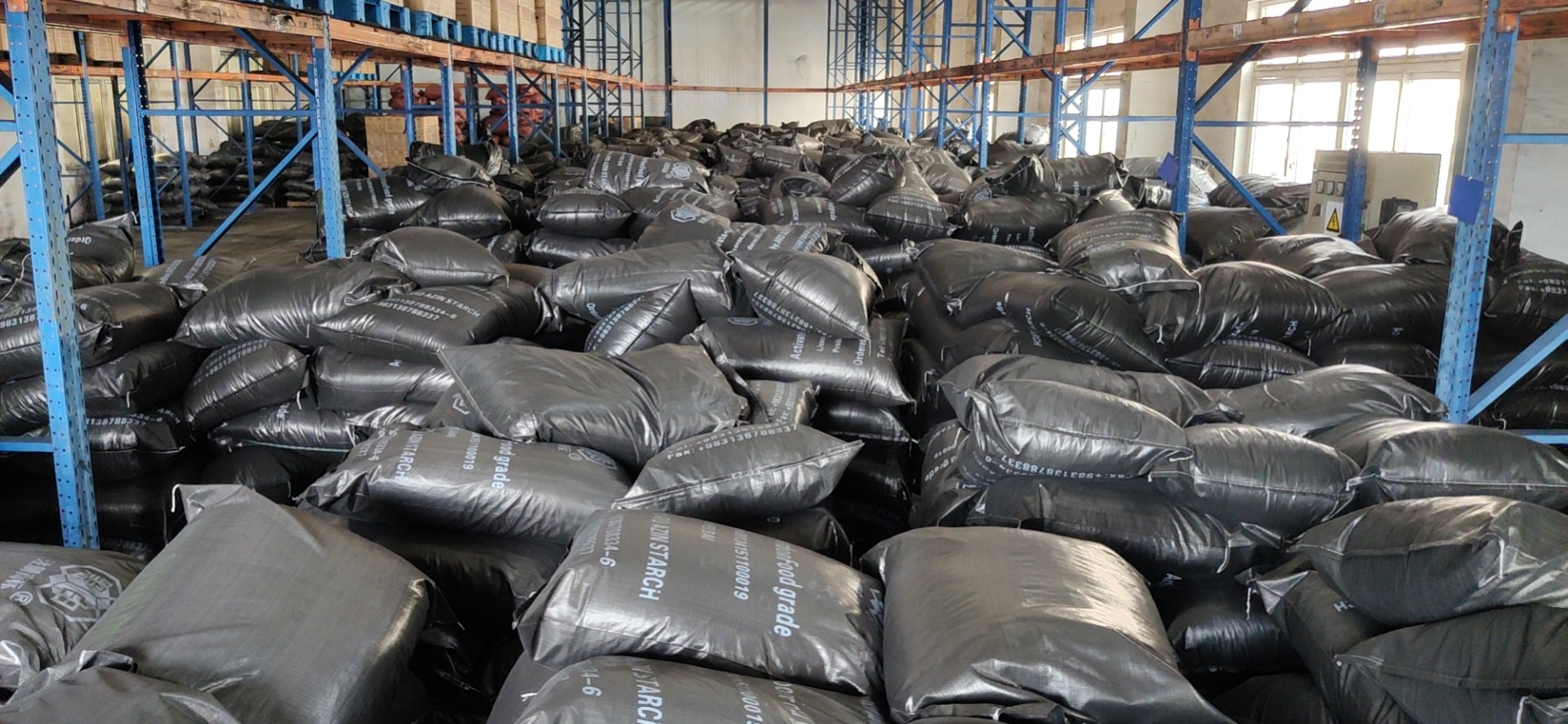 Catalyst Carrier 1.5mm Columnar Granulated Activated Carbon