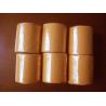 Buy cheap Yellow toilet paper from wholesalers