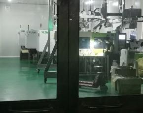 shenzhen jiajingyuan electronic technology co.,ltd