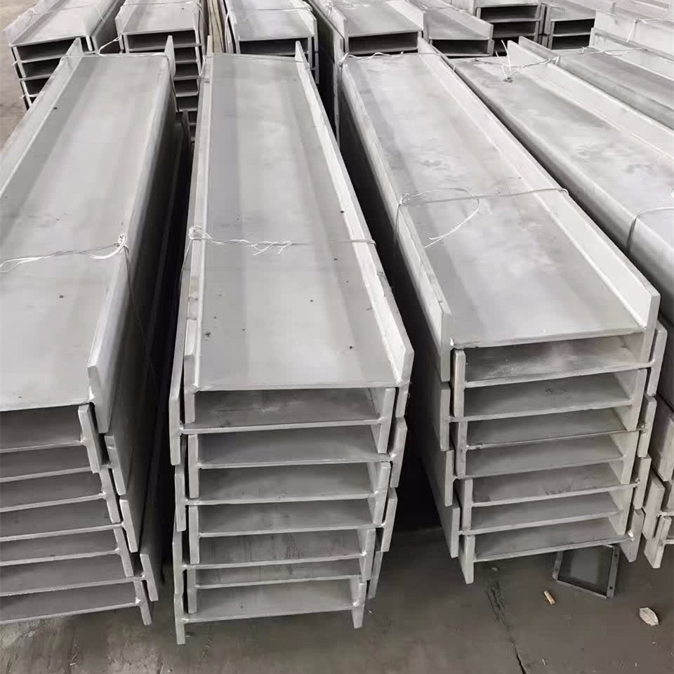 Welded Stainless Steel U Channel H Beam Angle Bar For Structure 316L