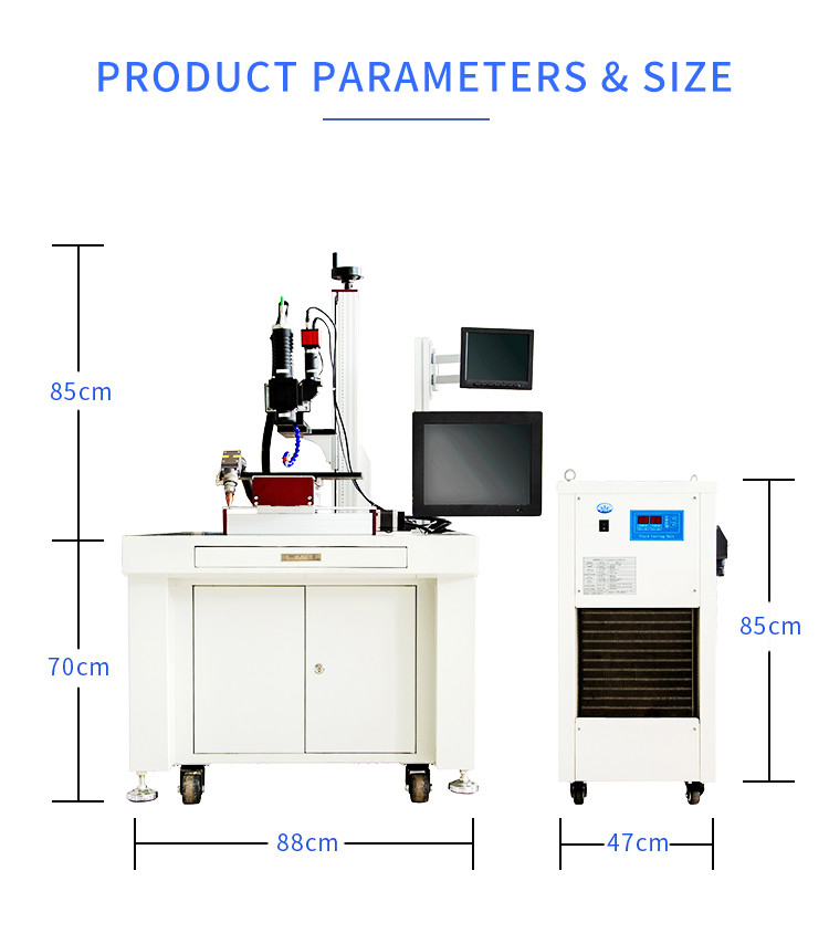 Platform Continuous Laser Welding Machine Customized Iron Precision Welding Machine