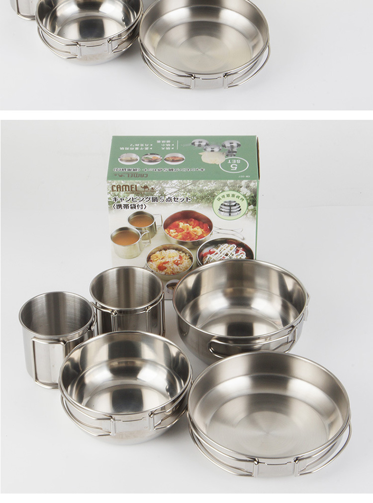 Lightweight Outdoor Cookware Set Nonstick For Family Hiking