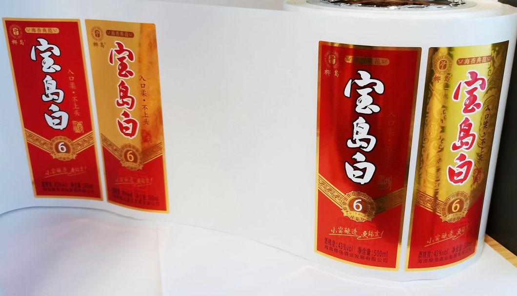 China Custom Logo Design Self Adhesive Vinyl Packaging Printing Labels Sticker