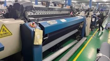China Guangzhou TianSL Textile Co., Ltd