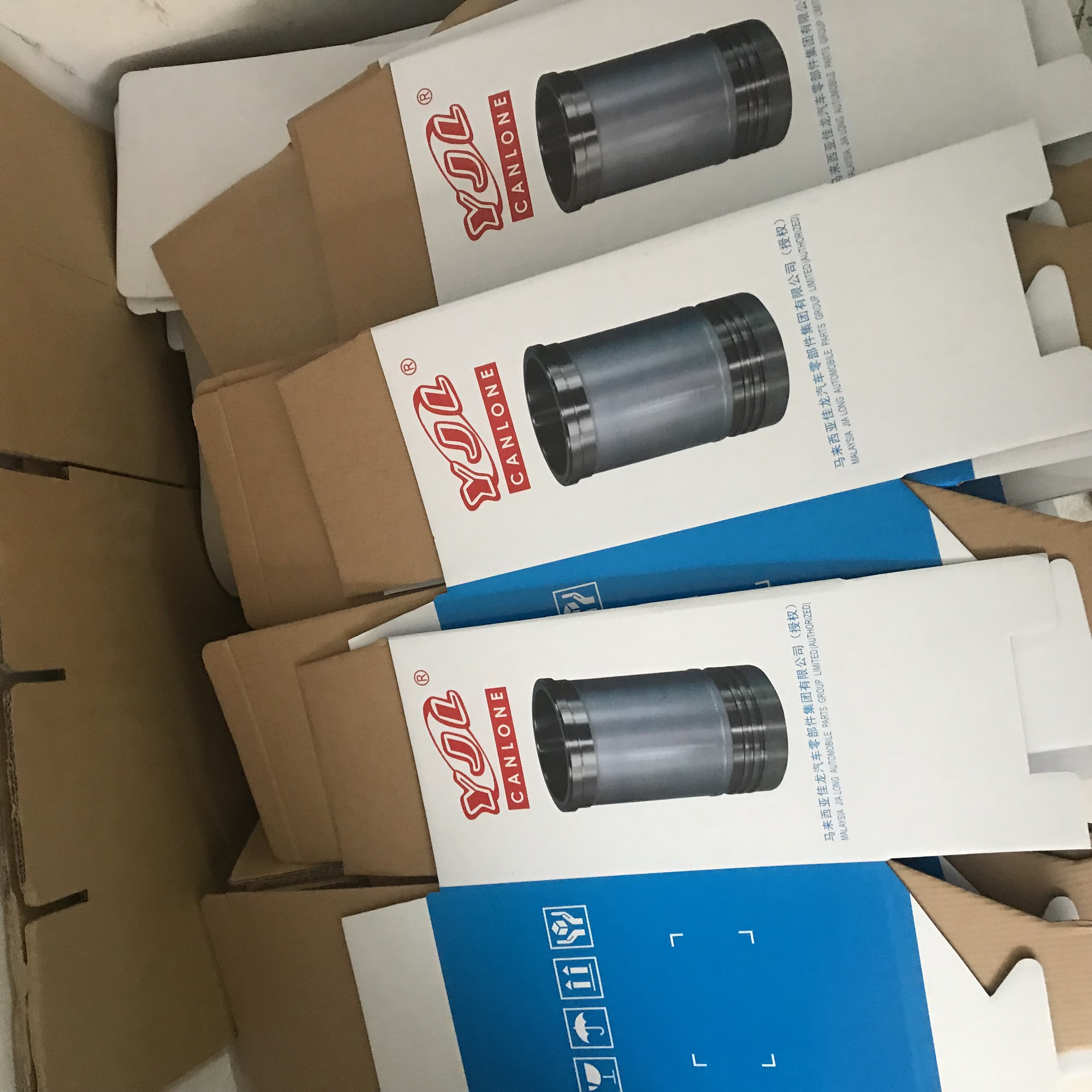 CD17 Diesel Engine Cylinder Liner Brand YJL Cylinder Liner / Dry Liner OEM 11012-17A02