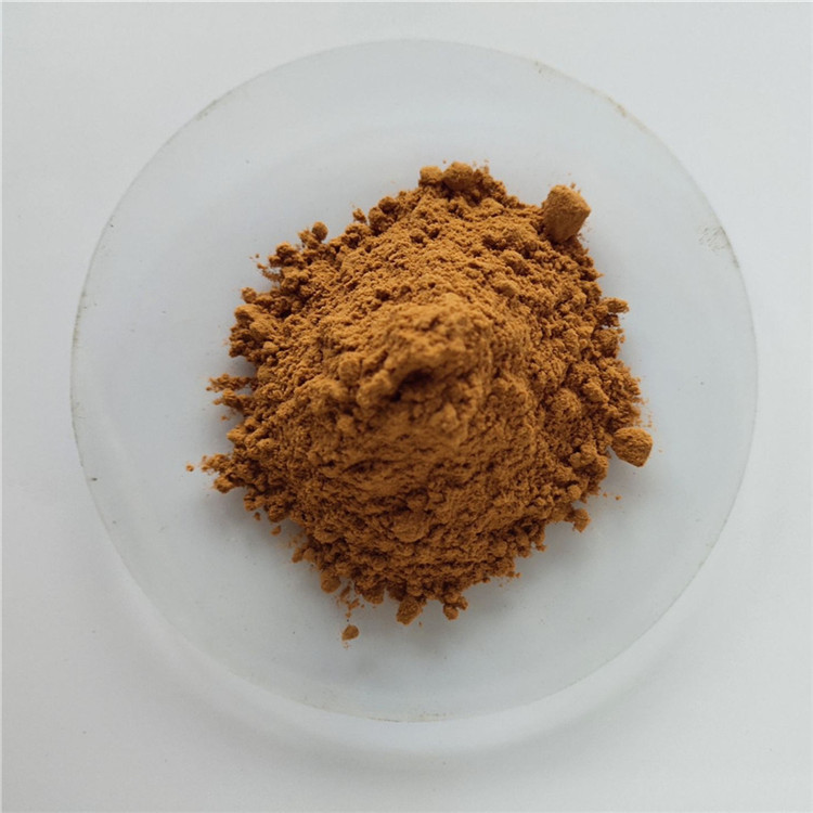 gmp buy myrrh extract powder with best price