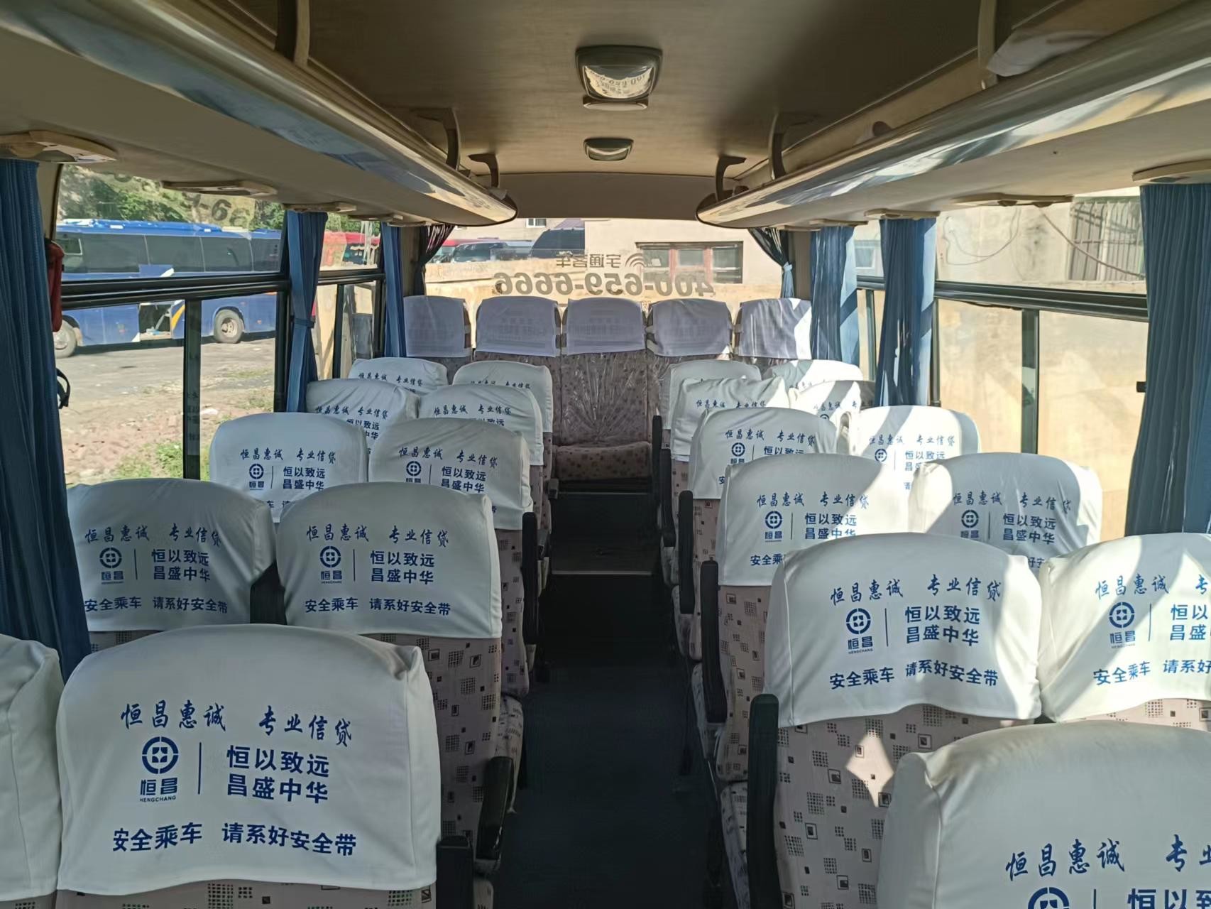 2016 Year 31 Seats Used Yutong Bus ZK6752D Mini Bus With Front Engine For Transportation