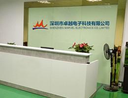 Shenzhen Marvel Electronics Co., Limited