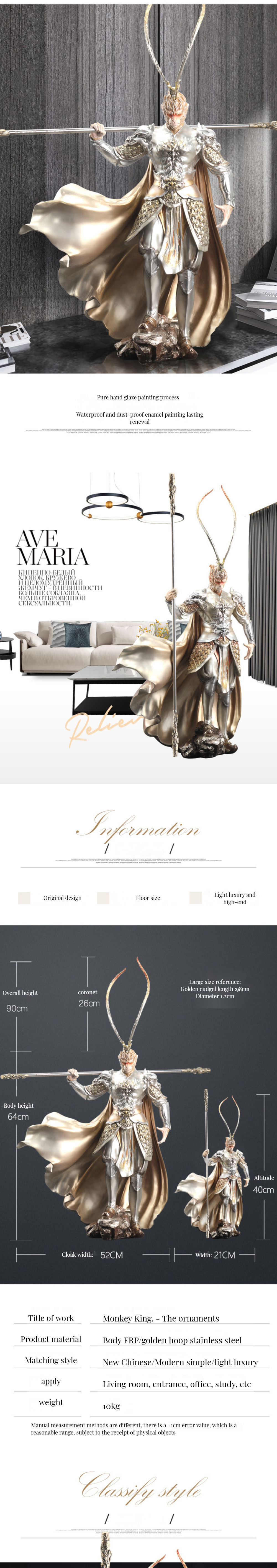 Fiberglass Monkey King Takes on Buddha Customized Color Home Accessories for TV Cabinet