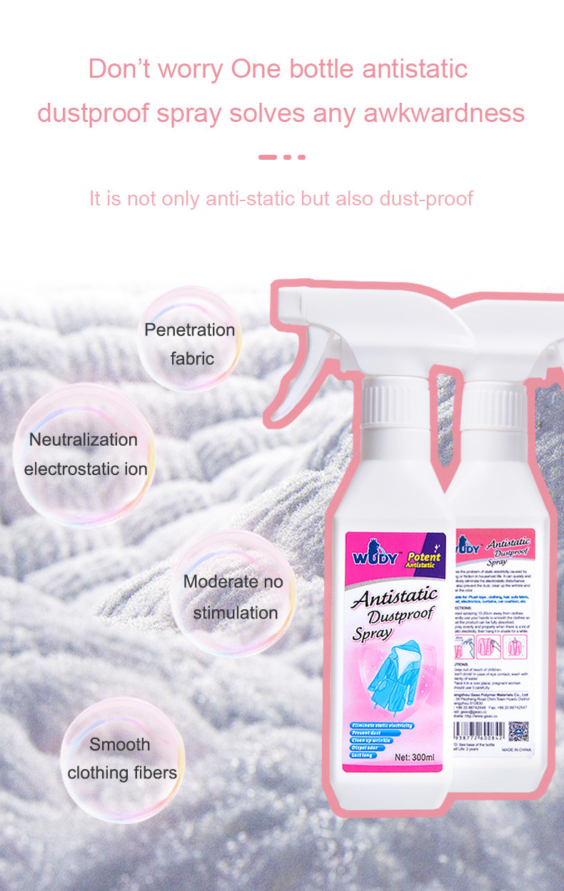 300ML Fabric Deodorizer Spray Carpet Freshener Spray