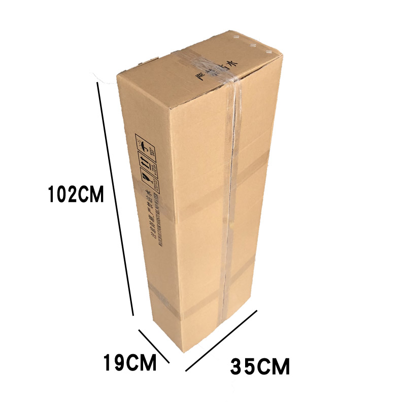 package-img