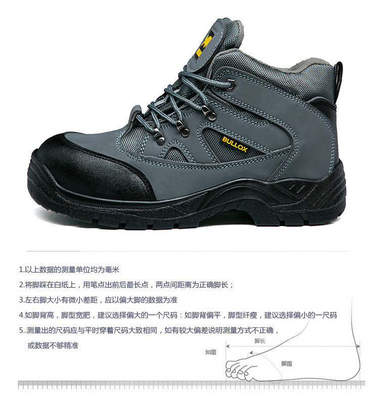 Security Work Boots Oxford Cloth Safety Boots PU Injection Sole Steel Plate Anti-proof Work Shoes For Men