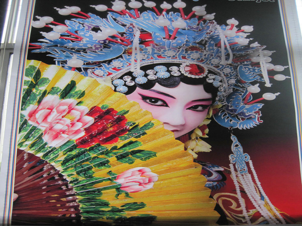 Large Format Solvent Inkjet Printer High Resolution 1440dpi For Polyester Canvas