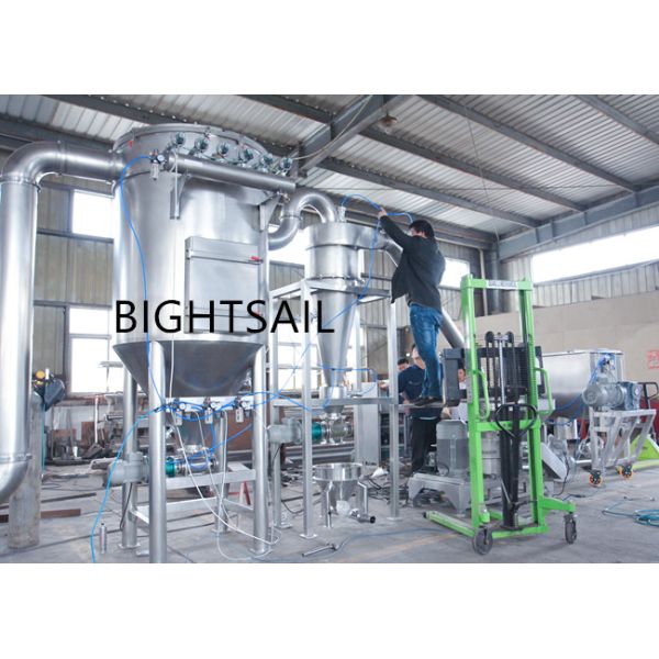 Commercial Herbal Powder Machine Barley Grass Tea Leaf Grinder 60-2500 Mesh