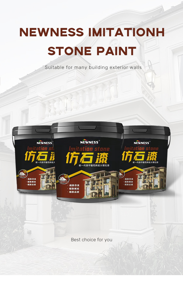 Waterproof Architectural Exterinal Engineering Coatings Granite Stone Finish Paint