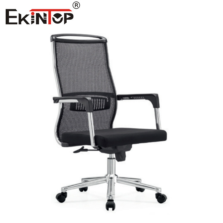 Mesh Chair