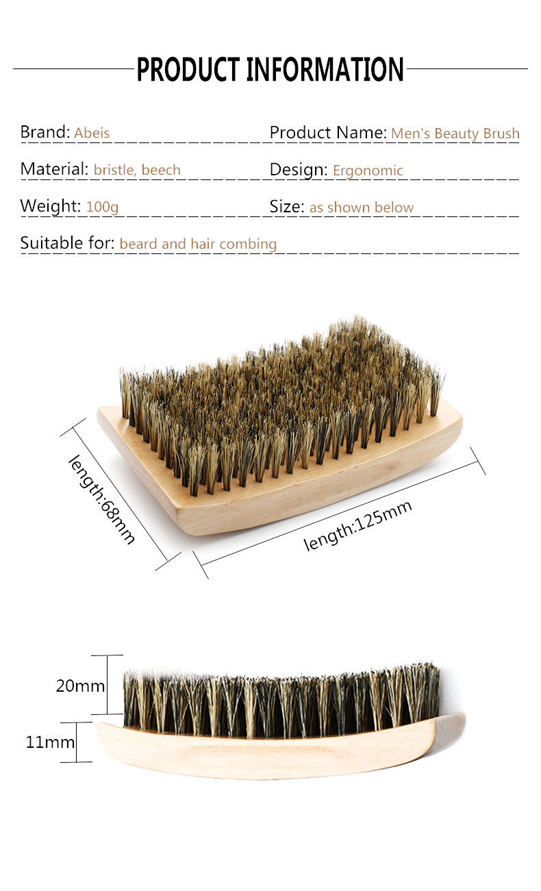 Abeis Square Wave Brush For 360 Curved Palm Wood Handle Natural Soft Boar Bristle