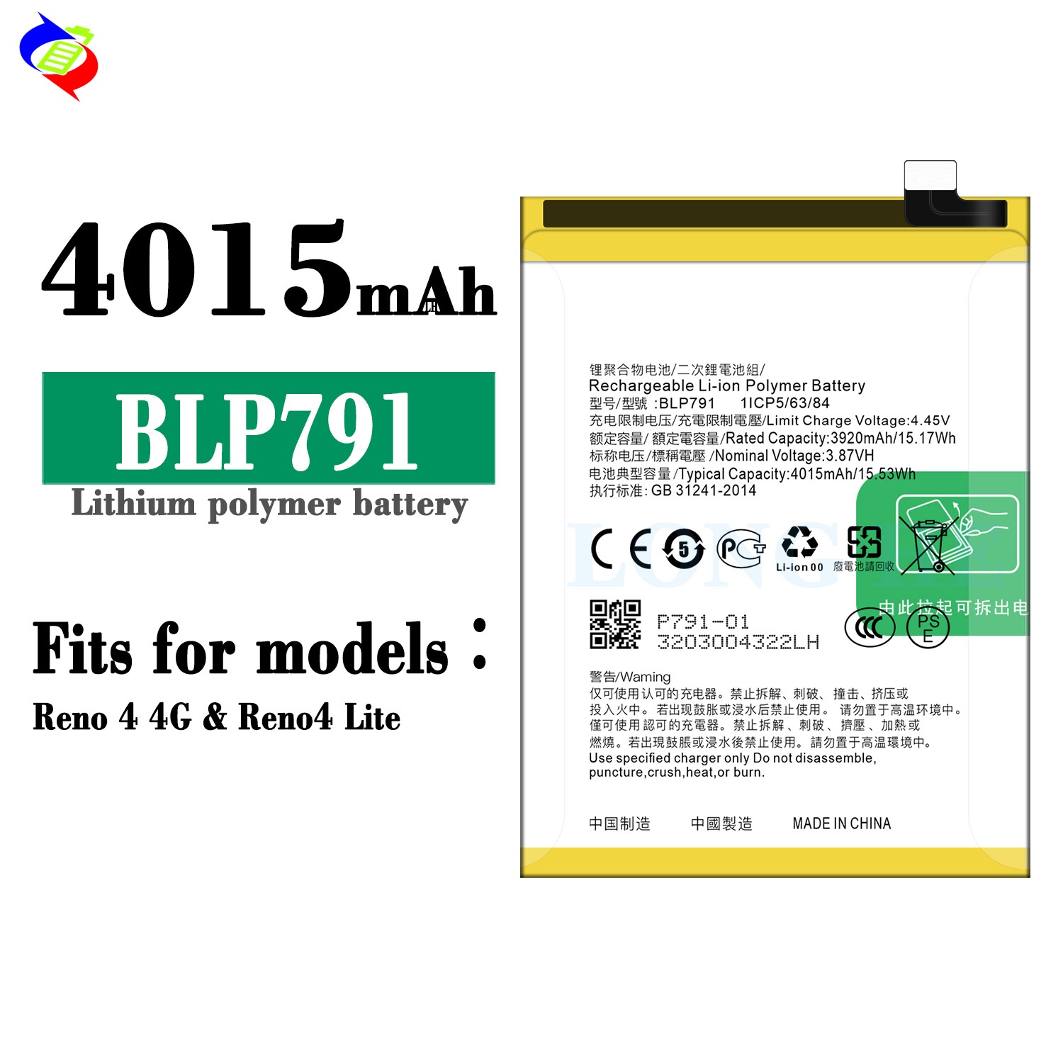 Powerful and Durable 4000mAh BLP791 Battery for OPPO Reno4 4G CPH2113 Mobile Phone