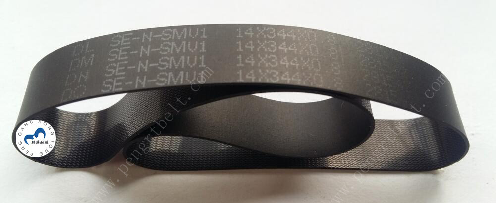 HITACH ATM belt 14x344x0.8 ATM parts Flat belt 14*344*0.8