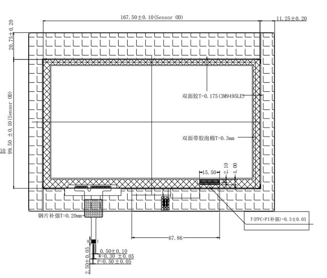 7-inch Touch Screen TFT With IK08 Konning Gorilla 2 Cover Glass, Surface Hardness>7H