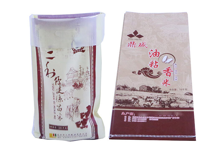 50 Kg Laminated PP Woven Rice Bags Biodegradable Plastic Woven Rice Bag