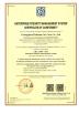 Guangzhou Helioson Car Care Co., Ltd. Certifications