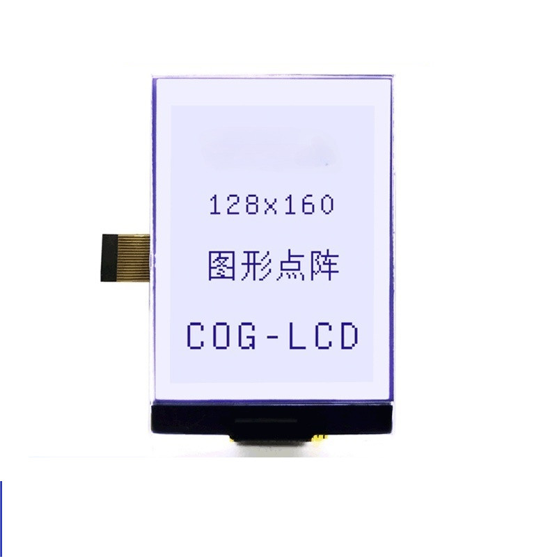 FSTN Lcd Display Module , 128X160 Dots Driving IC ST75160, 1/160Duty,1/12 Bias,