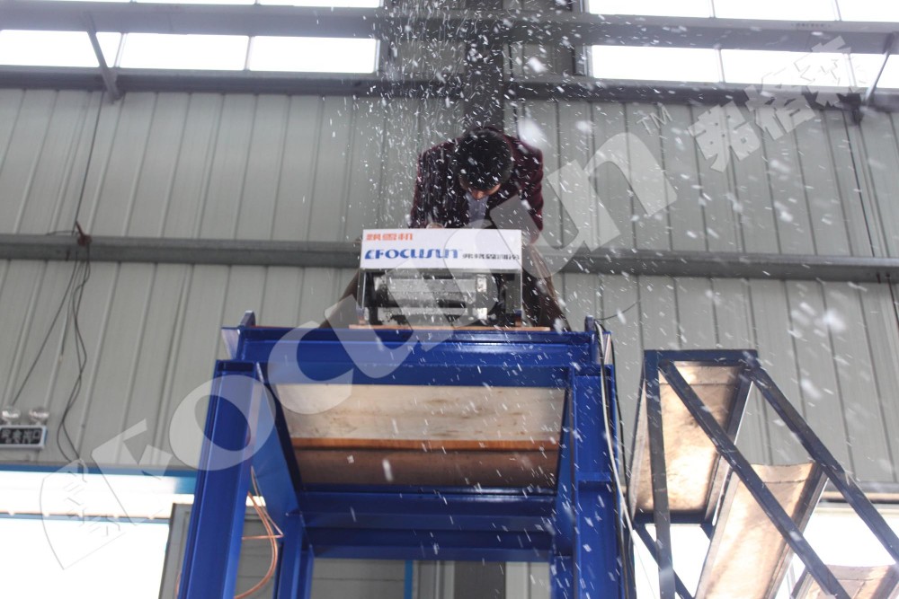 Local Service Location None 2020 Snow Ice Making Systems Machine for Party Khan Steam