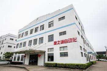 Suzhou Jiezhicheng Automation Technology Co., Ltd.