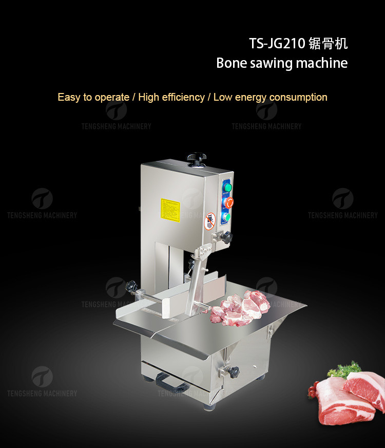 Tengsheng Bonesaw Meat Processing Machine Meat Bone Cutting Decompound
