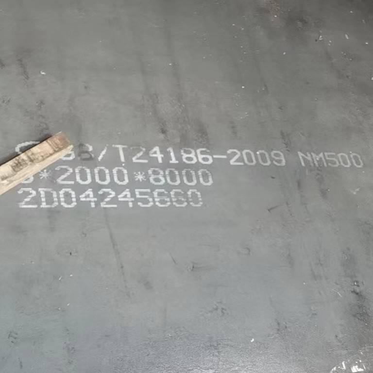 Abrasion Resistant Steel Plate - AR Steel Plate AR400 AR500 AR450