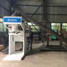 Buy cheap Semi Automatic 25kg Crab Meal Bag Packing Filling Machine from wholesalers