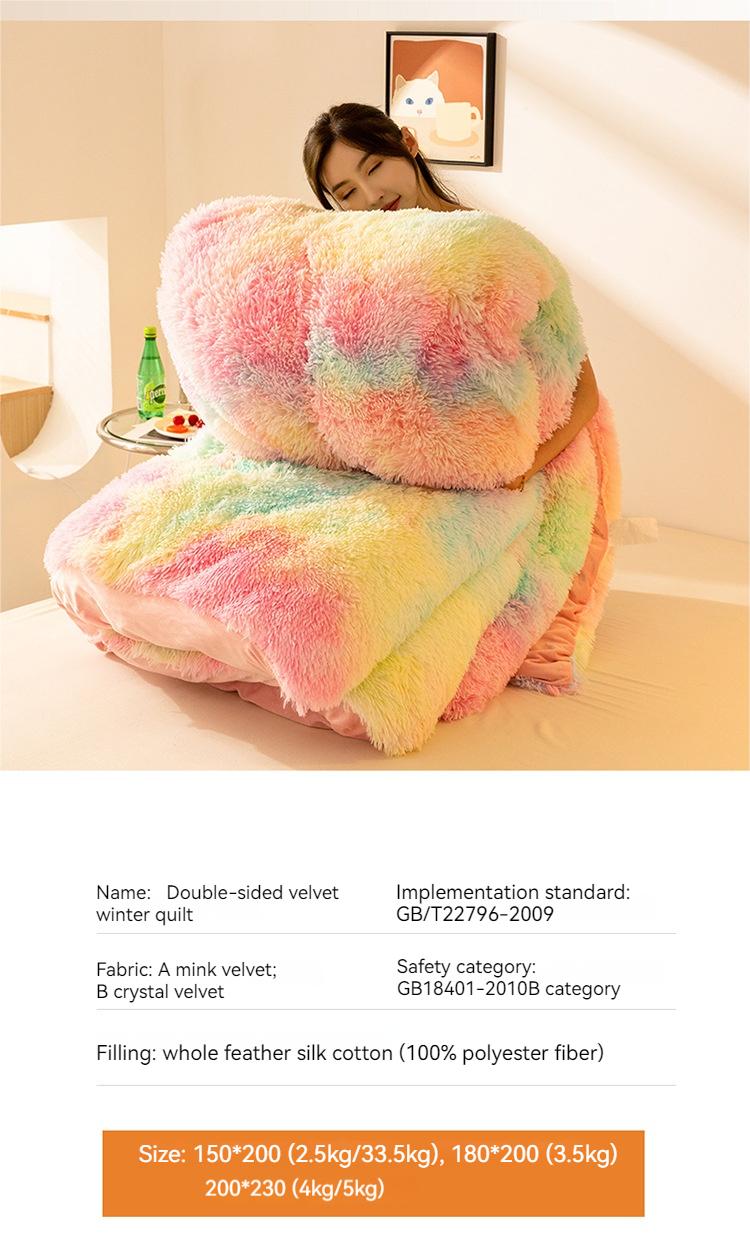 All-Season Thickened Winter Quilt with Long Hair Mink Velvet and 100% Polyester Warmth