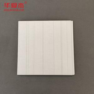 China 5mm Thick Square PVC Wall Panels For Interior Wall Decoration on sale