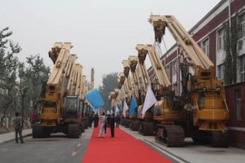 Beijing Sinovo International & Sinovo Heavy Industry Co.Ltd.
