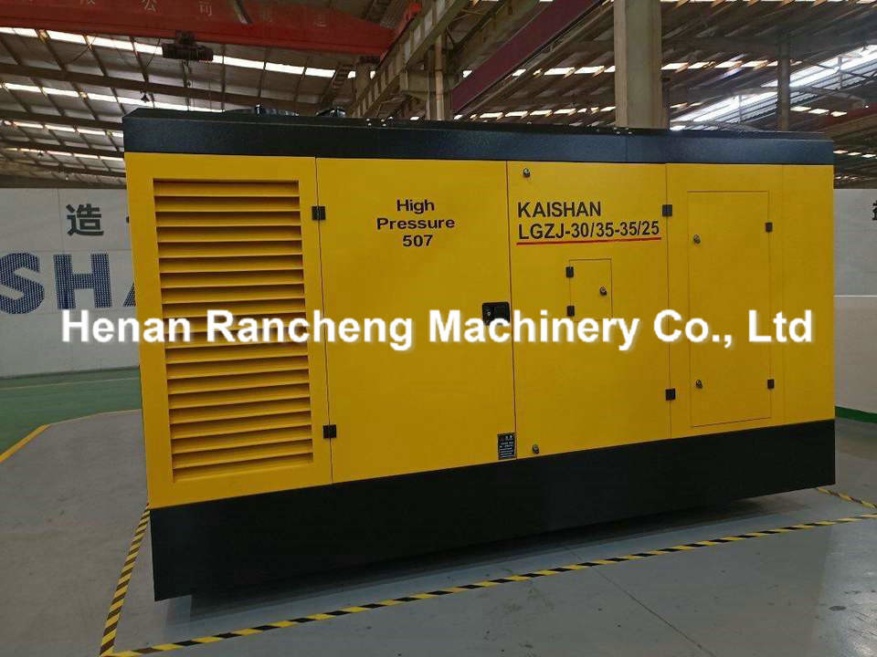 Diesel Engine Drilling Air Compressor 35 - 25bar Pressure 30 - 35m³/min Capacity