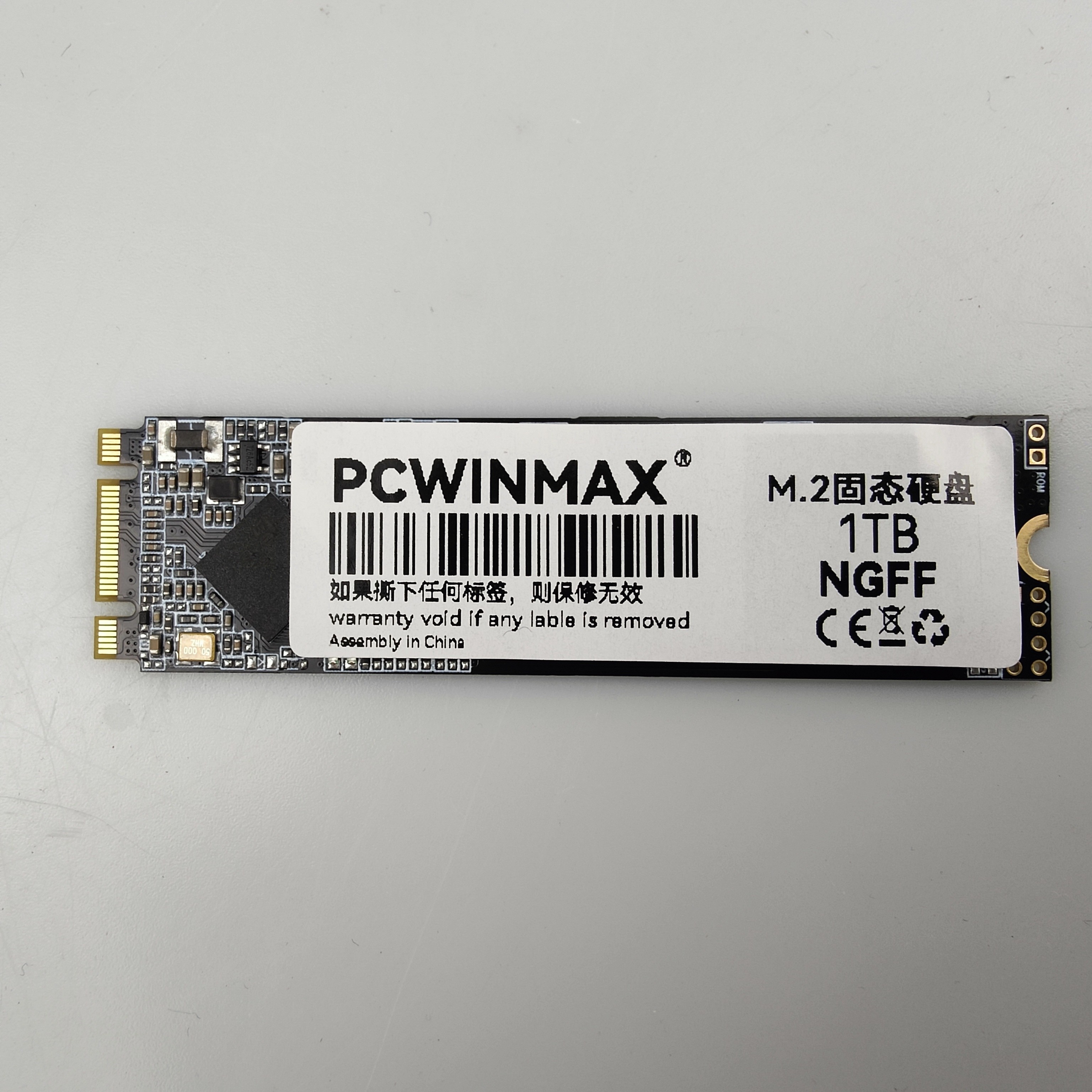 2.5" M.2 PCIE NVME SSD 512GB 128GB 256GB HSSD-200 Internal Metal