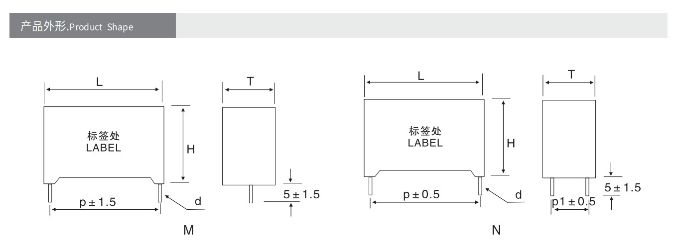 0.15UF 500VDC DC LINK Film Capacitors In High Frequency AC Pulse Circuits