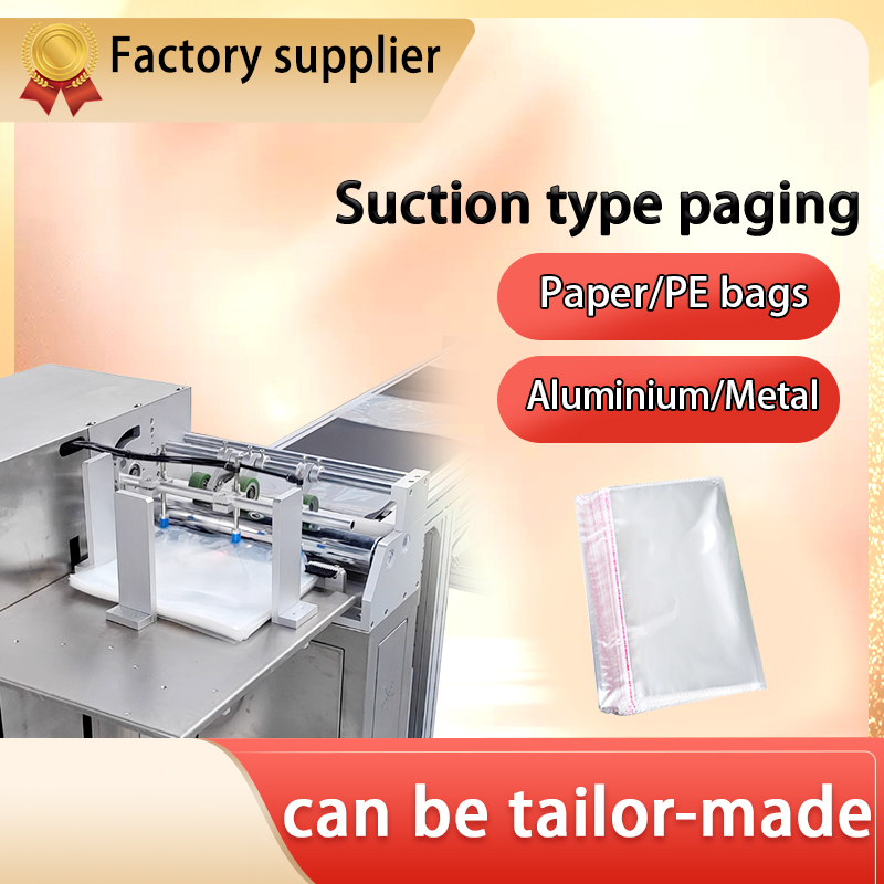 150 KG Soft Material Automatic Paging Labeling Machine with Automatic Grade Automatic
