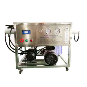 Buy cheap Small yacht desalination water treatment plant machine product