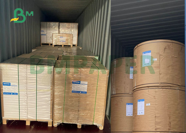 250gsm 300gsm 350gsm Solid Bleach 23"x 35" SBS Paper For Pharmaceutical Packaging