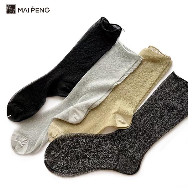Ladies' Fashion Shiny Gold Silver metallic Yarn Socks Trendy Glittery Slouch