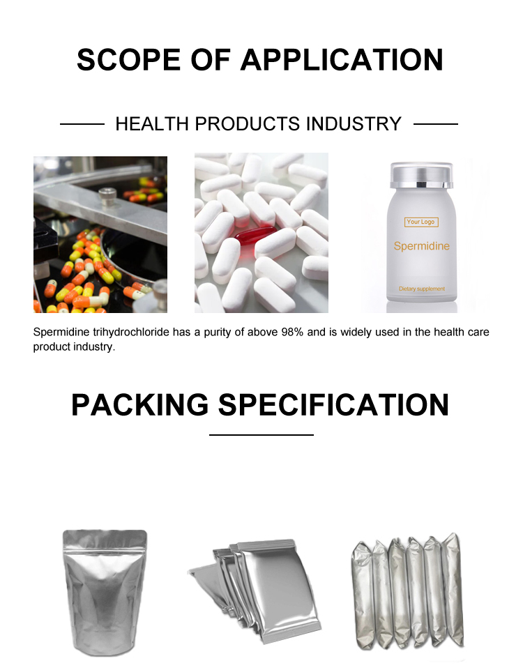 Tested Spermidine Trihydrochloride 98% Bulk Powder Wheat-Germ Extract Spermidine For Capsules