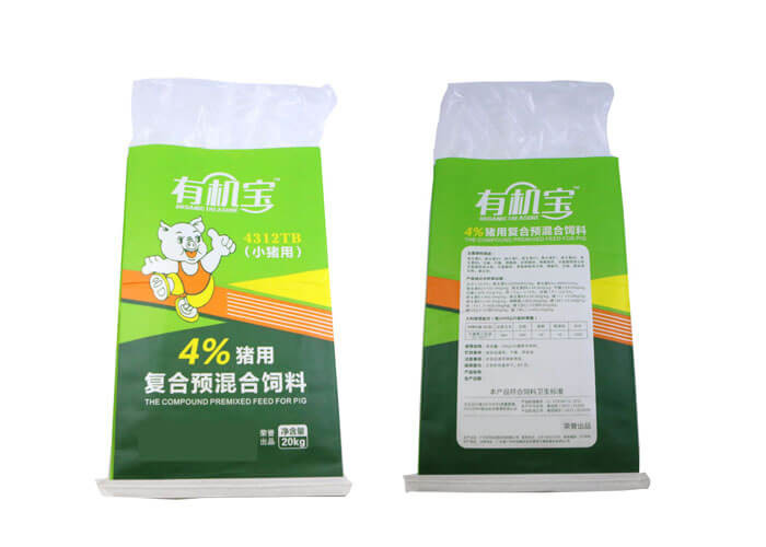 High Gloss Resealable PP Feed Bags , Watertight Dog Food Packaging Bag