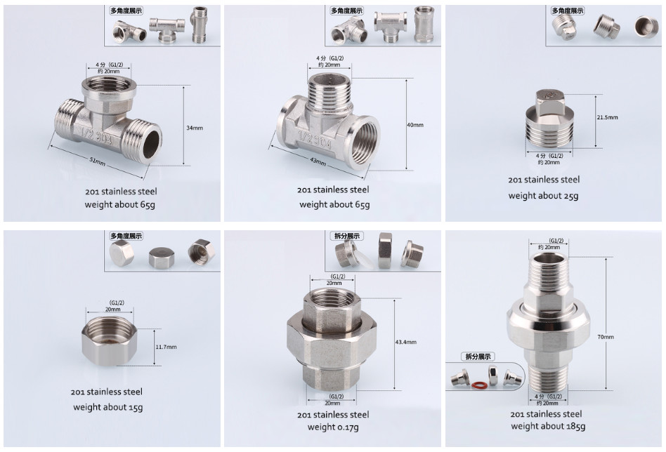 Size 10mm Stainless Steel Pipe Fittings 201 Threaded T Pipe Fitting