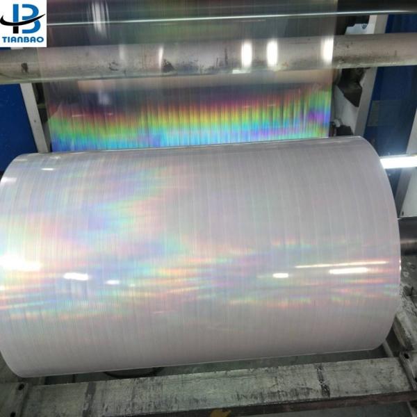 Soft PET Film Transparent Holographic Cold Lamination Film for Professional