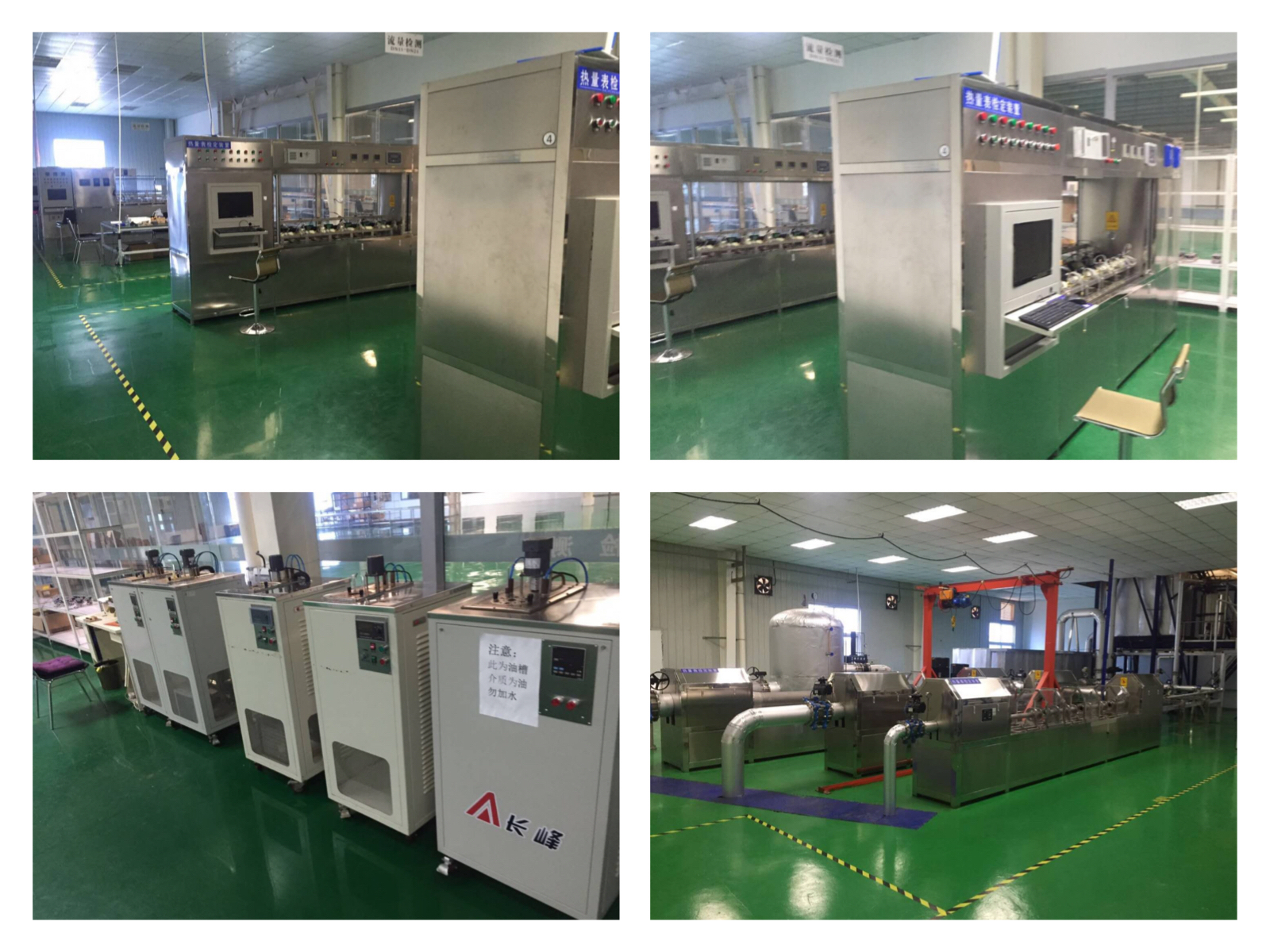 Household Intelligent Ultrasonic Heat Meter High Quality