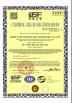 Anhui Wanyi Science and Technology Co., Ltd. Certifications